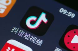 【4分钟教程】河源公司招聘_哔哩哔哩-3